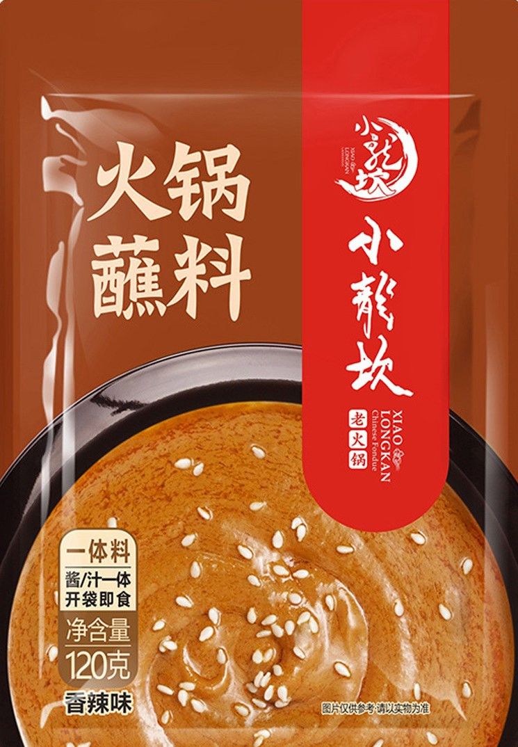 小龙坎 火锅蘸料 香辣味 120g